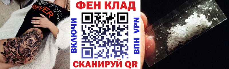 блэк спрут зеркало  Высоцк  Амфетамин VHQ 