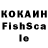 Экстази XTC andrchistow