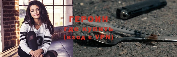 соль ск Балабаново