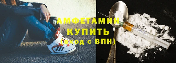 не бодяженный Балахна