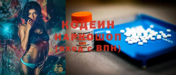 кокаин VHQ Баксан