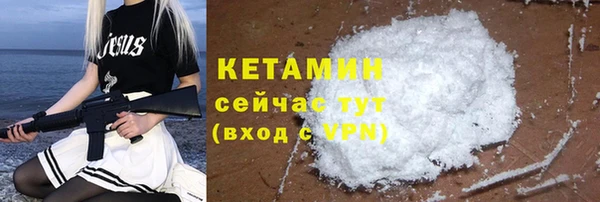 не бодяженный Балахна