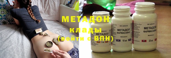 не бодяженный Балахна