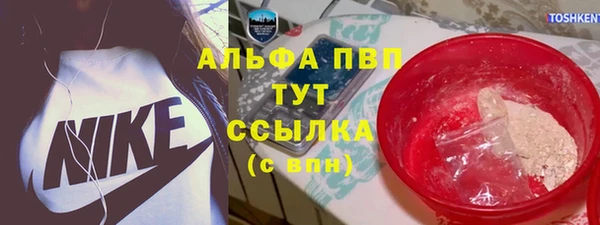не бодяженный Балахна