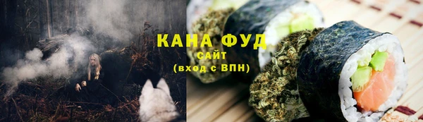 кокаин VHQ Баксан