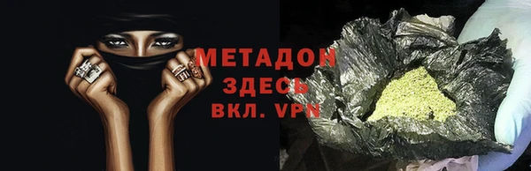 кокаин VHQ Баксан