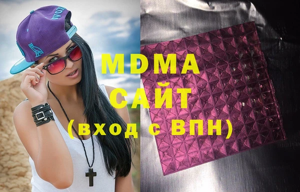 не бодяженный Балахна