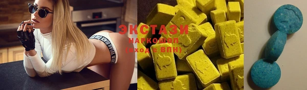 кокаин VHQ Баксан