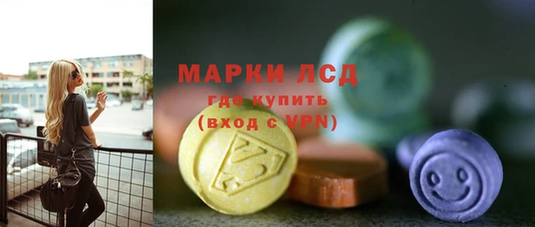 не бодяженный Балахна
