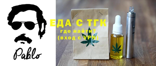 кокаин VHQ Баксан