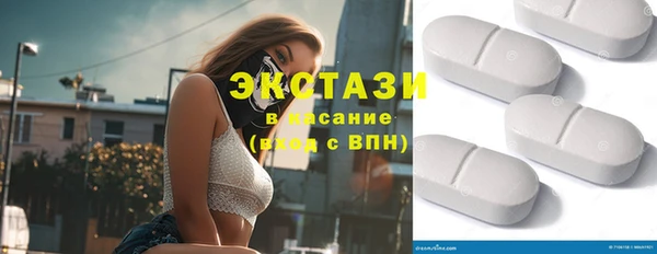 не бодяженный Балахна