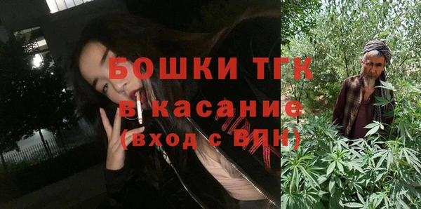 кокаин VHQ Баксан
