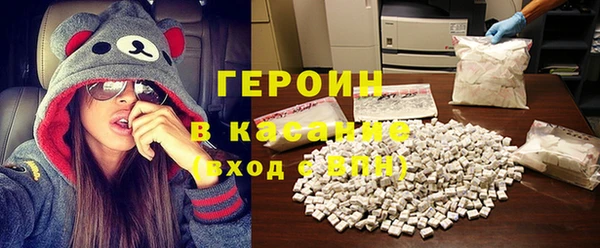 не бодяженный Балахна