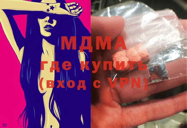 кокаин VHQ Баксан