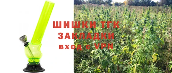 не бодяженный Балахна