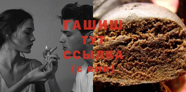 кокаин VHQ Баксан