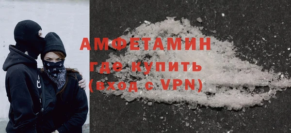 не бодяженный Балахна
