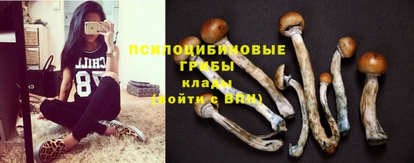 кокаин VHQ Баксан