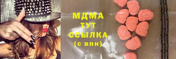 кокаин VHQ Баксан