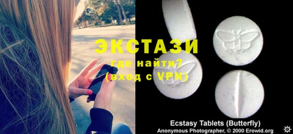 кокаин VHQ Баксан