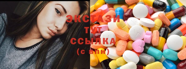 кокаин VHQ Баксан