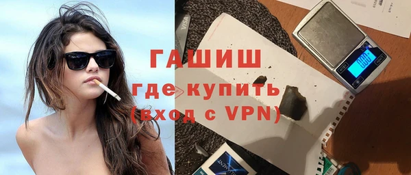 не бодяженный Балахна