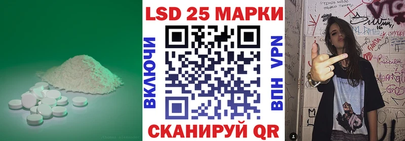 цена наркотик  Высоцк  ЛСД экстази ecstasy 