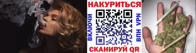 Бошки марихуана тримм  Высоцк 